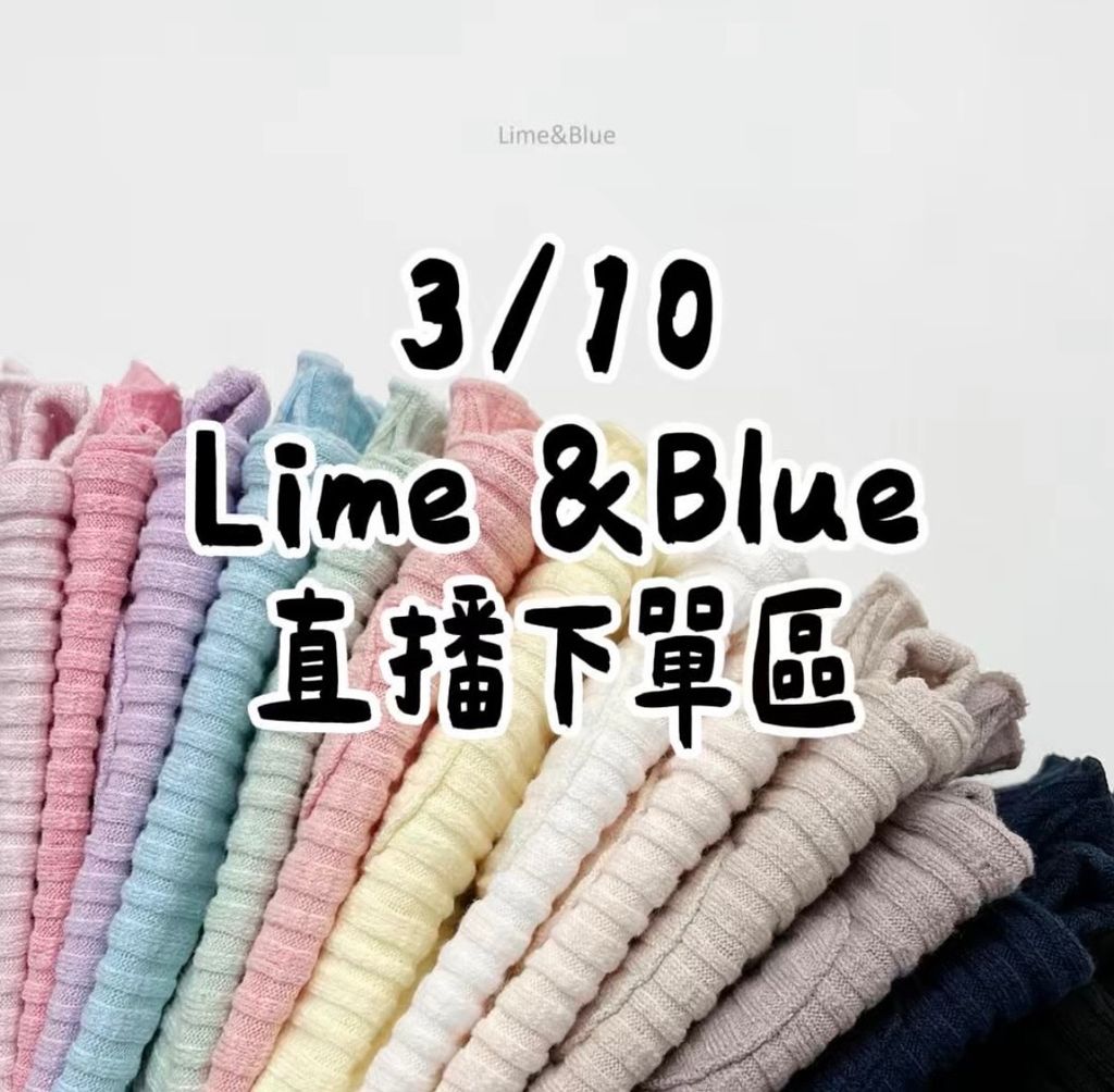 image_37425734-D9AB-4707-9243-A5E97CBC64EE_1773225919