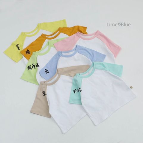 image_522991BA-5422-477C-9FE3-FADA1F2B5E5C_1773283798