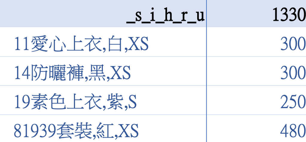 截圖 2026-03-18 上午10.39.38