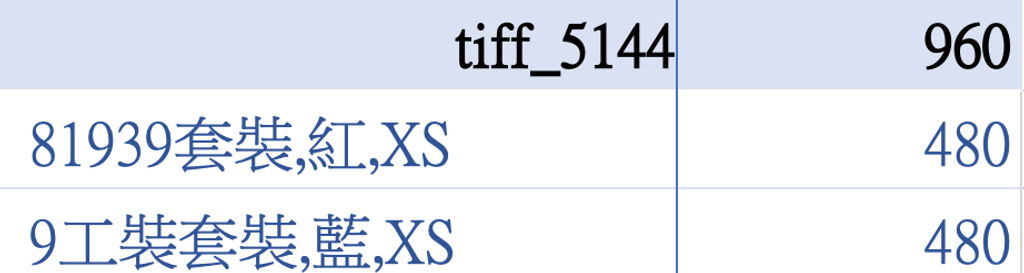 截圖 2026-03-18 上午10.41.06