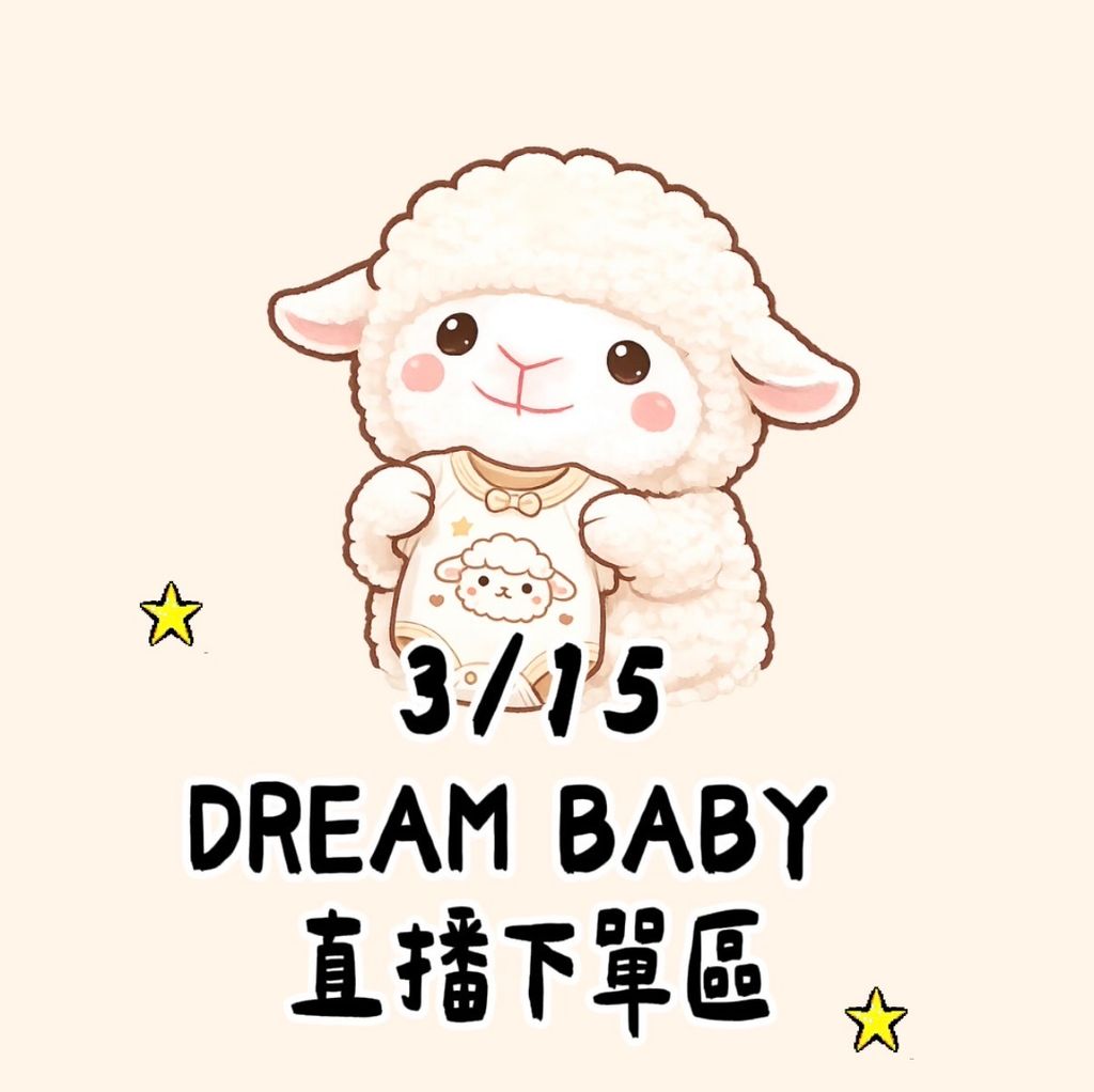 image_DB44E044-D92D-4E09-A572-9BD0C70FA3CD_1773798872