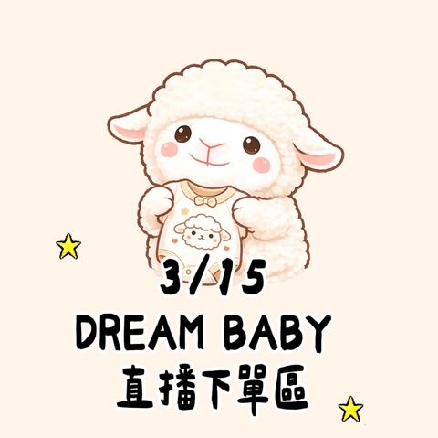 image_DB44E044-D92D-4E09-A572-9BD0C70FA3CD_1773798872