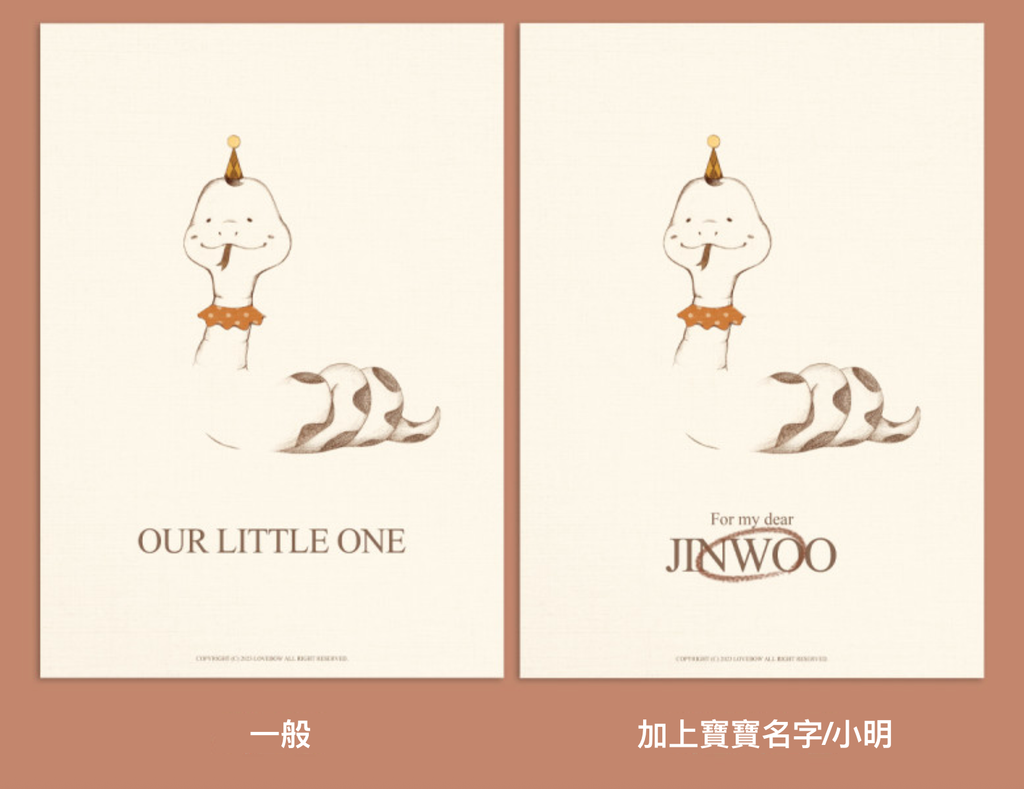 截圖 2026-03-16 下午5.03.57