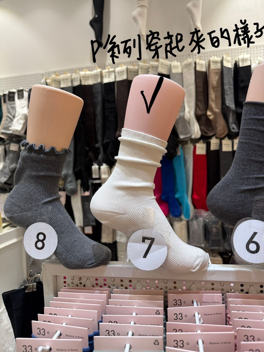 image_4BE68B29-8EE6-412D-972A-372C7B3EE105_1774277750