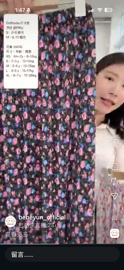 image_936541D6-3B40-474B-948F-DCD8A3FCD631_1774414596