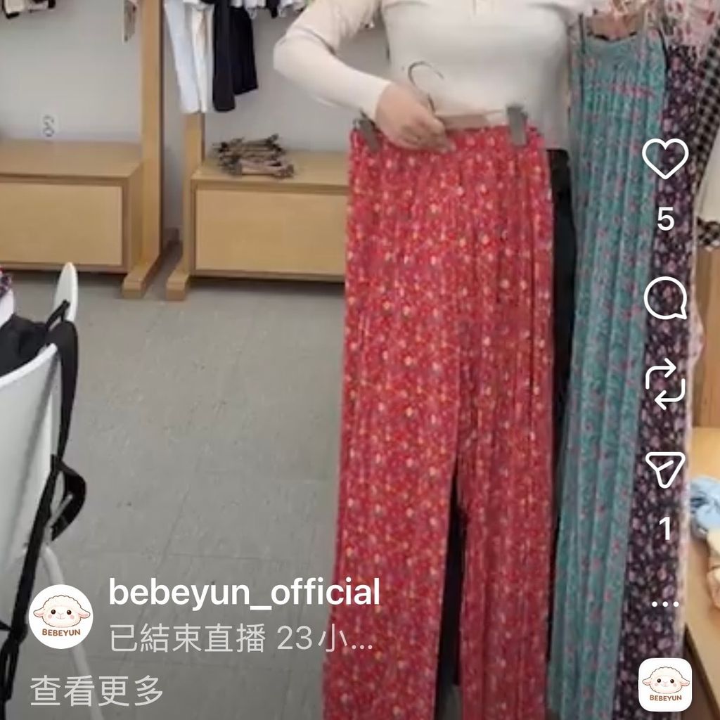 image_29C15372-FC78-4232-9B76-7D99F3F54F1A_1774414596