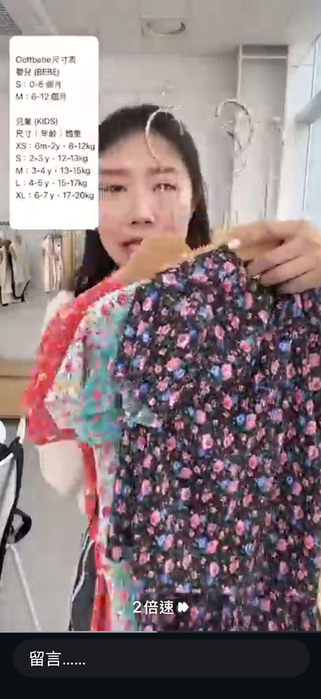 image_2DD9B037-4938-48CF-AC98-8226C934AF84_1774414825