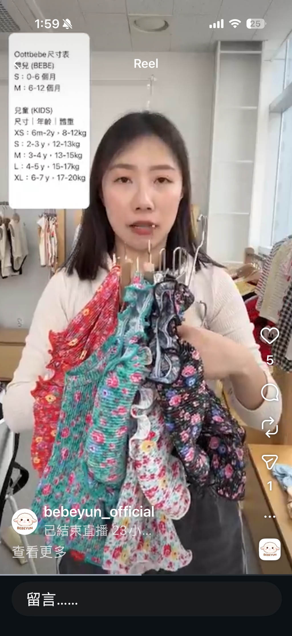 image_50B4EE30-161C-42F5-926E-6642ADA366C4_1774415115