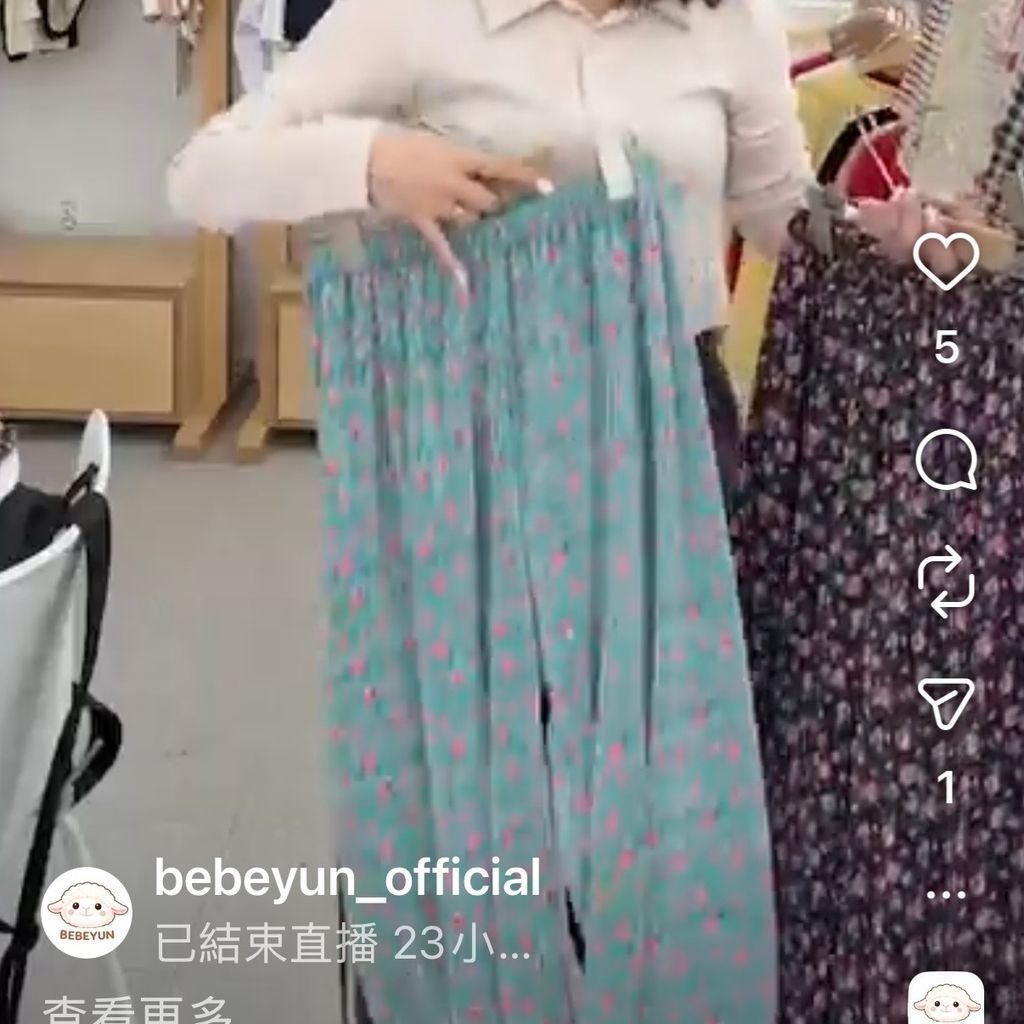 image_5D1A39F7-C593-408C-829D-A251C7A6C6A2_1774415115