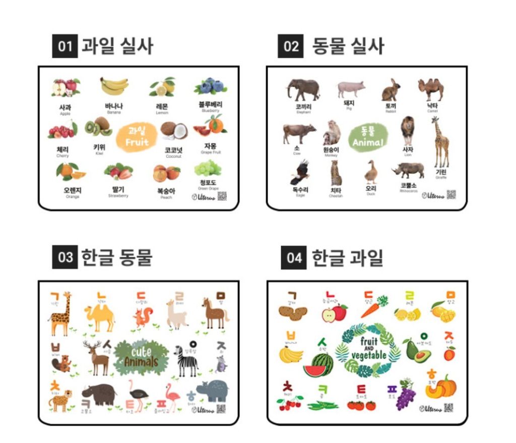 LINE_NOTE_260407_1