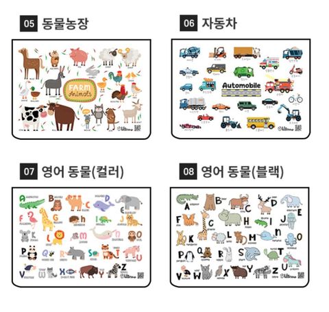 LINE_NOTE_260407_2