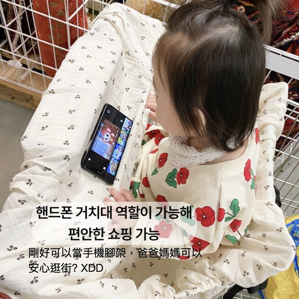 LINE_NOTE_260412_6