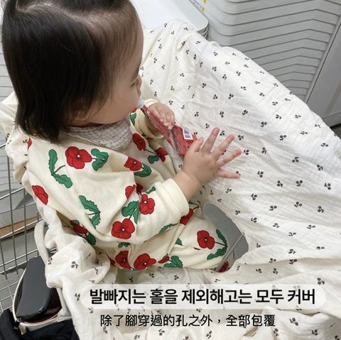 LINE_NOTE_260412_8