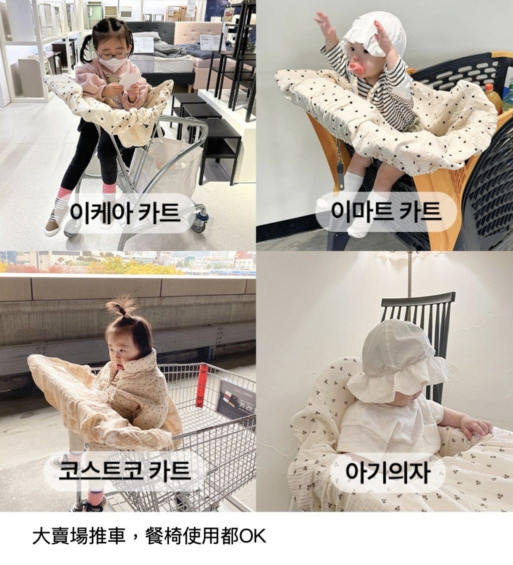 LINE_NOTE_260412_5