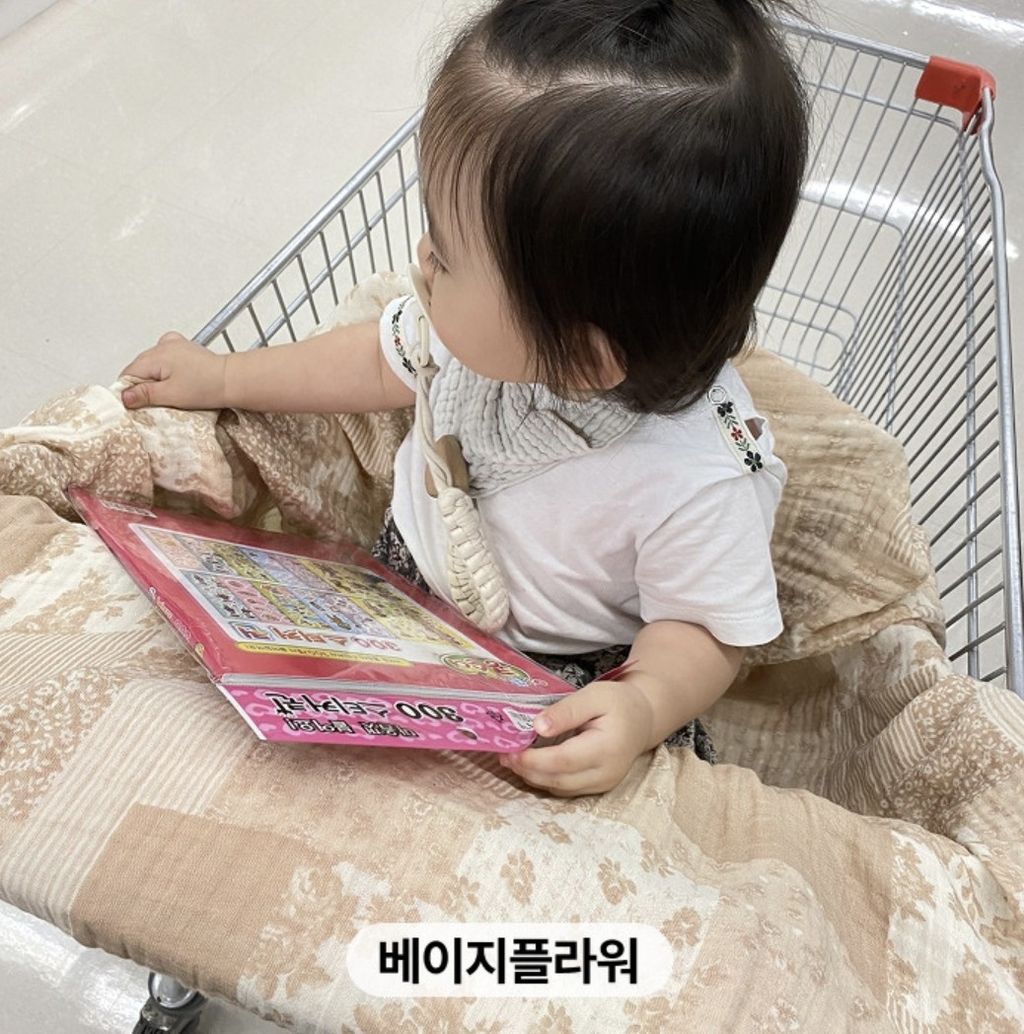 LINE_NOTE_260412_3