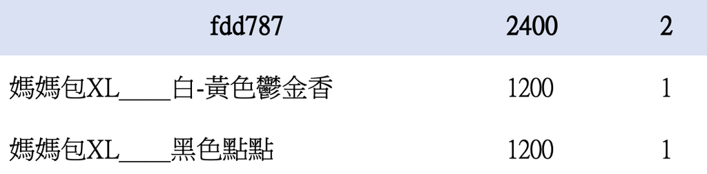 截圖 2026-04-26 下午11.24.14