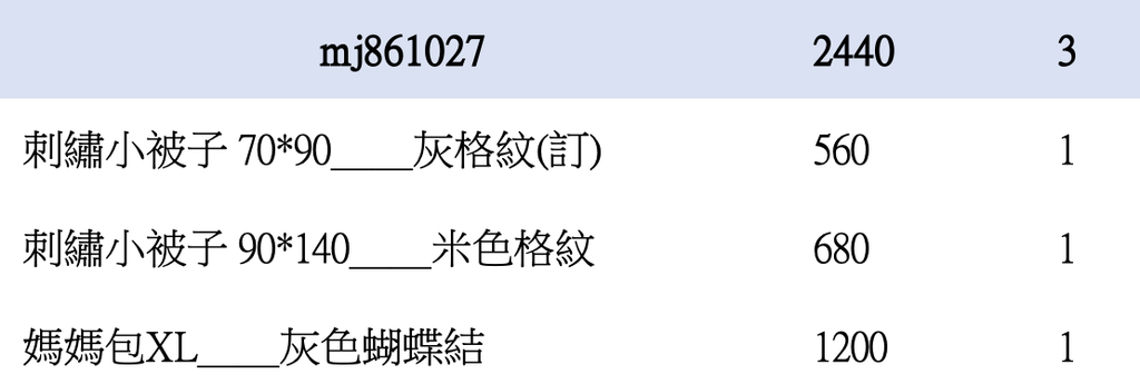 截圖 2026-04-26 下午11.25.13