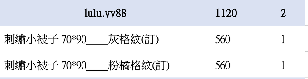 截圖 2026-04-26 下午11.24.54