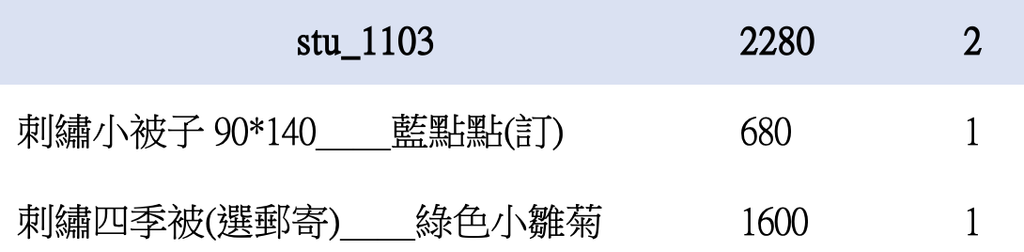 截圖 2026-04-26 下午11.26.00