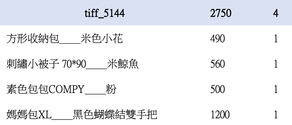 截圖 2026-04-26 下午11.26.06