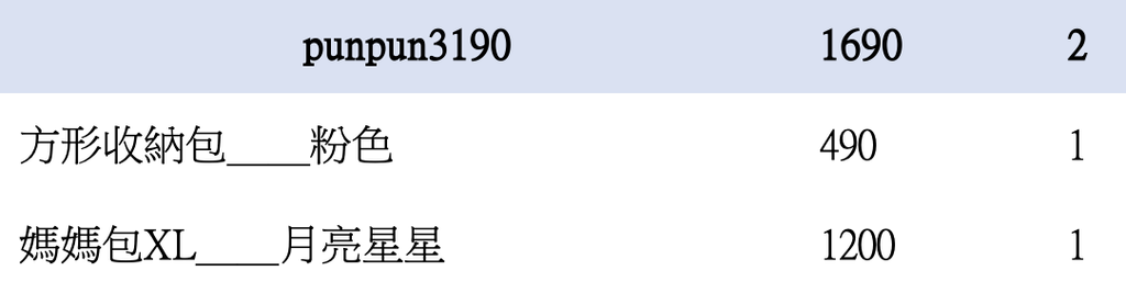 截圖 2026-04-26 下午11.25.41