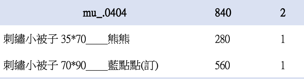 截圖 2026-04-26 下午11.25.22