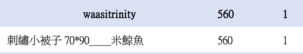 截圖 2026-04-26 下午11.26.14