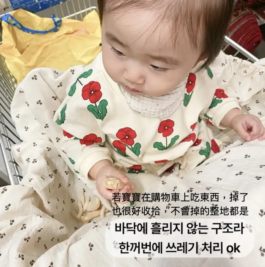 102030657.jpeg