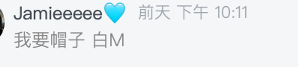 截圖 2026-05-06 上午1.04.50