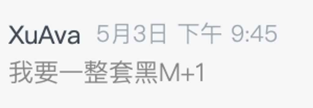 截圖 2026-05-06 上午1.04.47