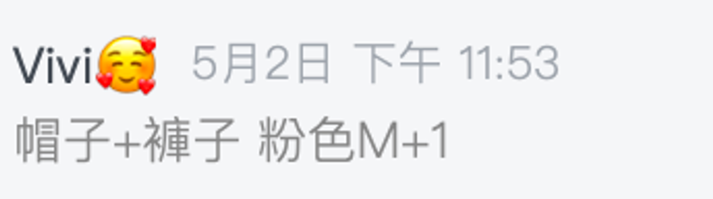 截圖 2026-05-06 上午1.04.46