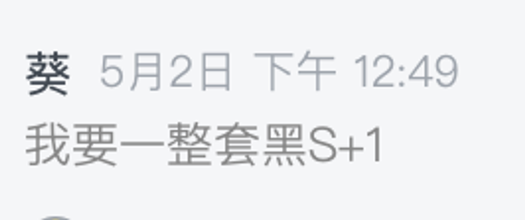 截圖 2026-05-06 上午1.04.41