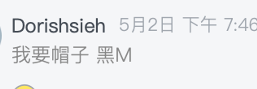 截圖 2026-05-06 上午1.04.43