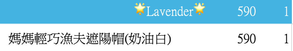 截圖 2026-05-06 上午1.22.10