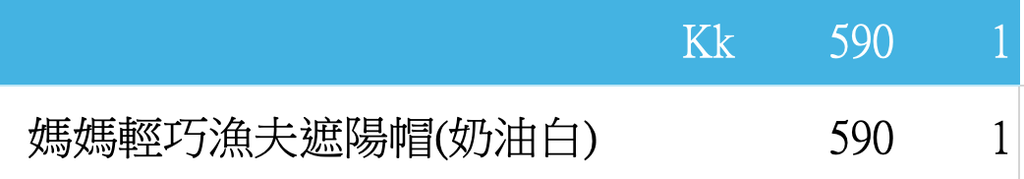 截圖 2026-05-06 上午1.22.04