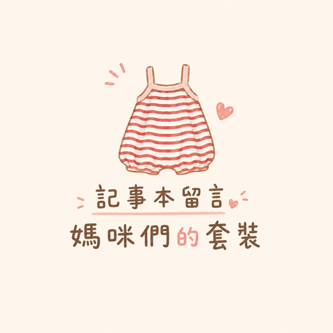 3858DD6D-857D-4EDD-8F3E-CF710017A5A5