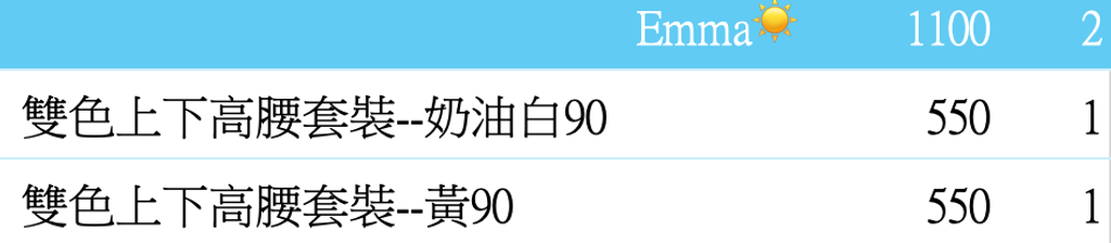 截圖 2026-05-06 下午2.08.41