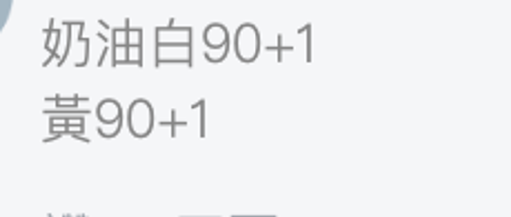 截圖 2026-05-09 上午1.33.12