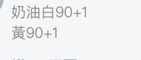 截圖 2026-05-09 上午1.33.12