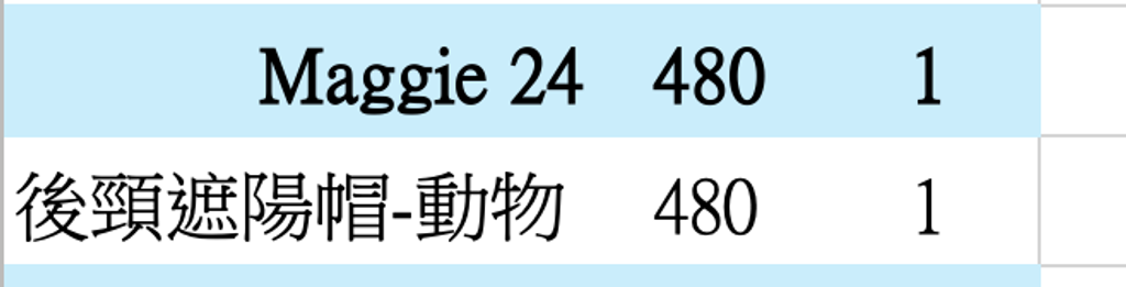 截圖 2026-05-10 下午1.55.29