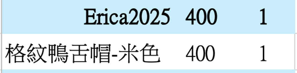 截圖 2026-05-10 下午1.55.22