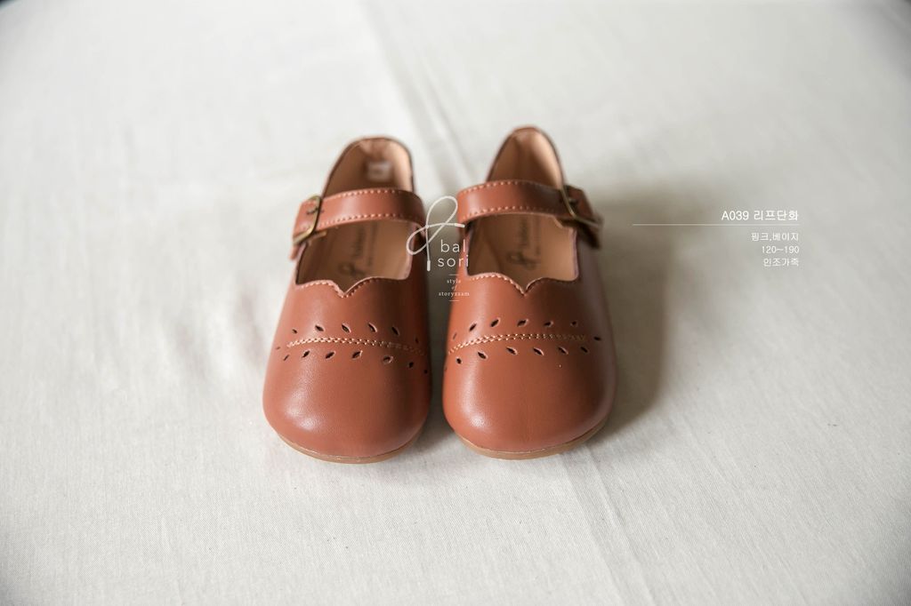 A039 리프단화 (11)