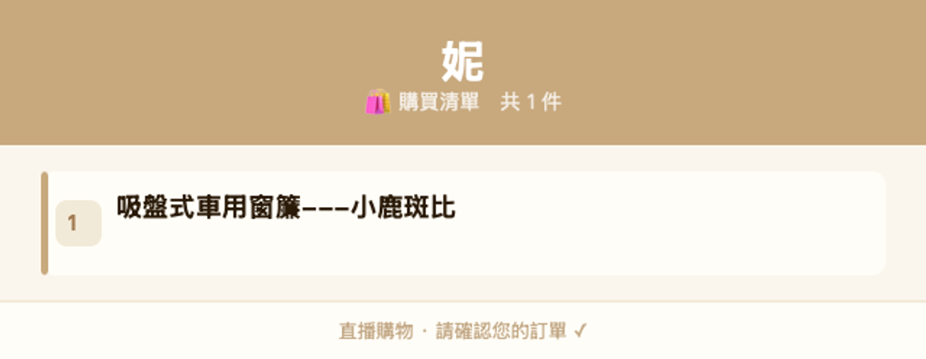 Unknown-2