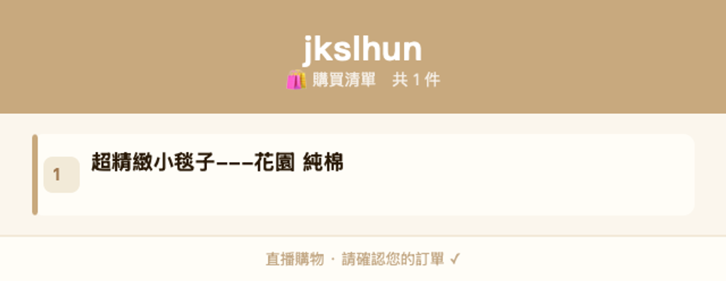 Unknown-18