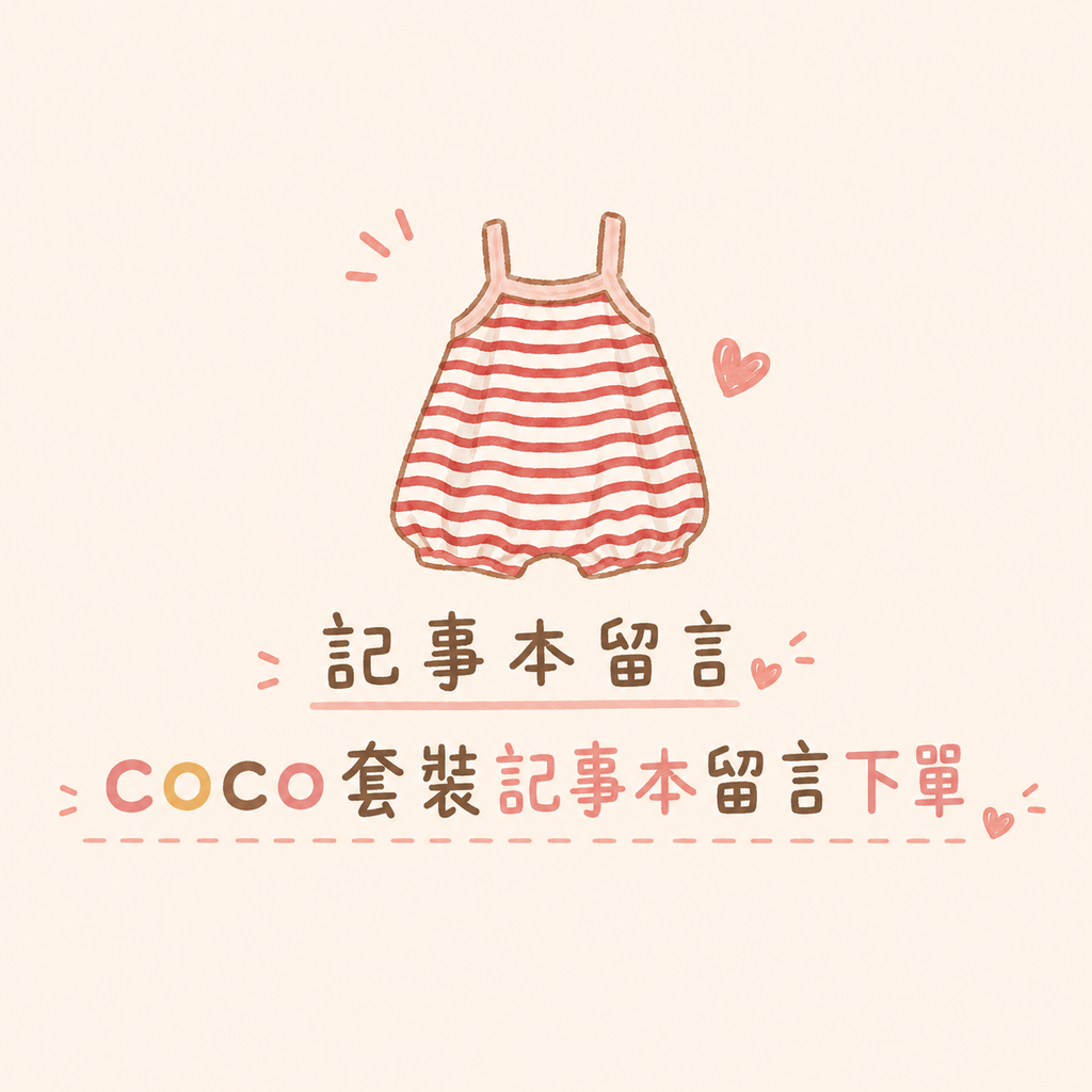 3c084ba2-014e-4f45-994c-1426e7cb8e56