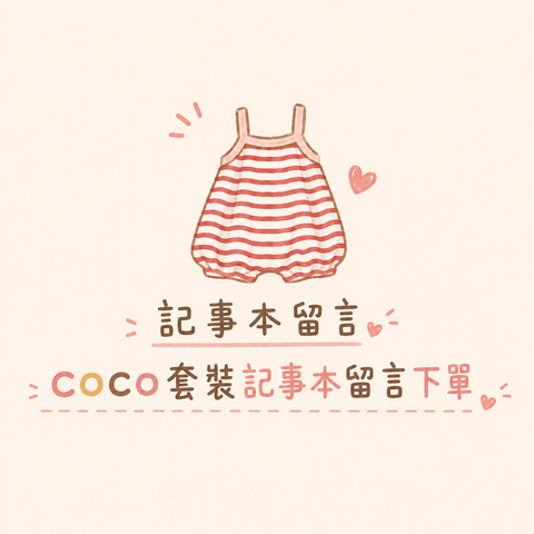 3c084ba2-014e-4f45-994c-1426e7cb8e56