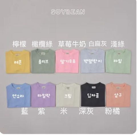 S__302080008