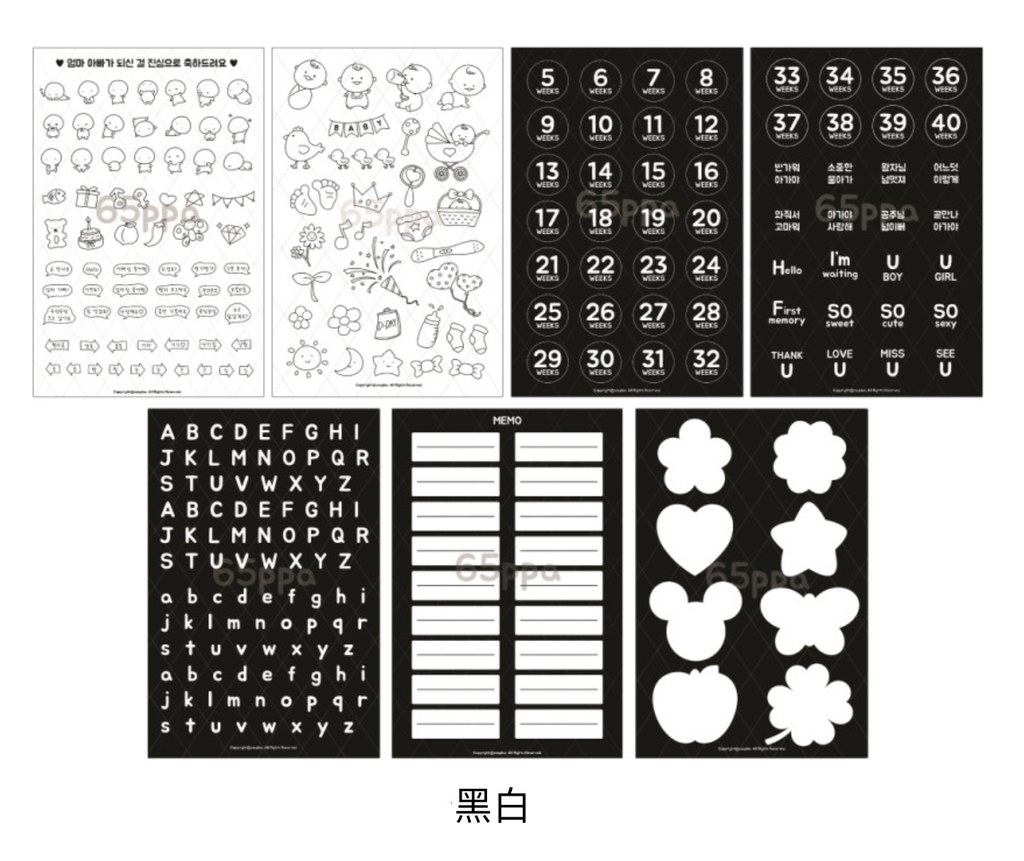 截圖 2026-06-13 上午1.48.29