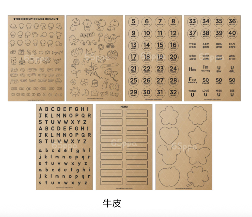 截圖 2026-06-13 上午1.48.53