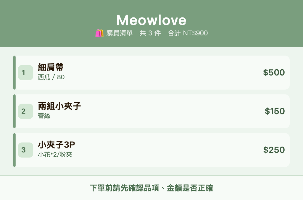 Unknown-4
